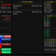 指数对冲，每天一场到三场，利润40-300刀，非常稳定，今天10秒结束战斗，想赚稳-EAHub外汇论坛