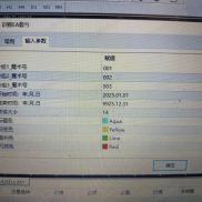 【单账号多EA盈亏统计源码】非常实用-EAHub外汇论坛