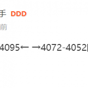 亚盘早间提示触及4085附近↓，临盘回撤4070附近提示15美左右的开门红。4070附近-EAHub外汇论坛