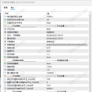【小草趋势完整版】趋势网格的佼佼者，这几天行情只有它依旧坚挺-EAHub外汇论坛