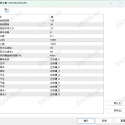 【面板至尊】下单一件平仓挂单 减仓好用 下单设置止损止盈 挂单止损止盈 方便无延迟-EAHub外汇论坛