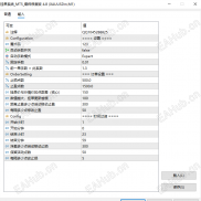 挂单系统 MT5 最终修复版 EA MT5平台 | 智能挂单 | 精准入场 | V4.8稳定版-EAHub外汇论坛