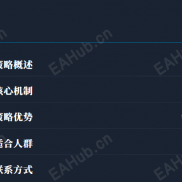 挂单系统 MT5 最终修复版 EA MT5平台 | 智能挂单 | 精准入场 | V4.8稳定版-EAHub外汇论坛