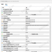 【小草趋势完整版】最近很牛的趋势网格EA-EAHub外汇论坛