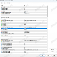 【汇飞时区金字塔Huifei v1.11.4】去限制版本-EAHub外汇论坛
