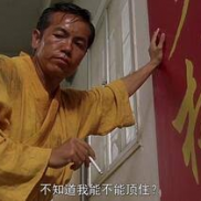 这么温和的马丁不知道能不能顶得住非农-EAHub外汇论坛