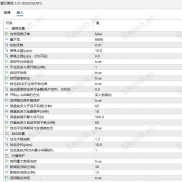 磐石智投v5.35无限制-EAHub外汇论坛