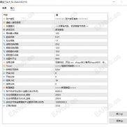 【黄金三头犬】给兄弟谋福利不需要H币-EAHub外汇论坛