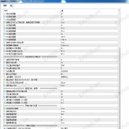 【恒鑫量化V29特别版】源码-EAHub外汇论坛