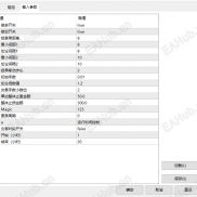 【【极品黄金对冲EA】  】属于双向多空锁仓+网格加仓结合自动化程序-EAHub外汇论坛