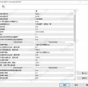 【MT5】金枪客 EA V3.35｜依靠复杂对冲算法应对单边极端行情（很多人求的破解）-EAHub外汇论坛
