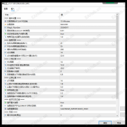 【单边王】单边行情越来越多,公益出一个单边王给大家玩玩-EAHub外汇论坛