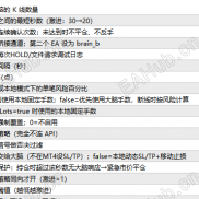 【金轮 AI】一单一结，为黄金交易打造一颗真正的大脑-EAHub外汇论坛