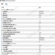 【黄刀顺势版】最火的黄刀量化 核型进行优化 顺势挂单-EAHub外汇论坛