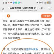 -EAHub外汇论坛