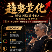 一上午就干了100刀，趋势一来，收益满满 [坏笑]-EAHub外汇论坛