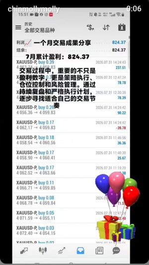 -EAHub外汇论坛