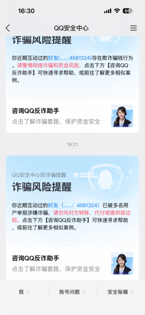 大数据不会骗人-EAHub外汇论坛