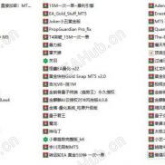【各种热门EA策略】EA策略盲盒抽，有需要的按需下载，有无限制的都有，不需要的就路过下。。。-EAHub外汇论坛