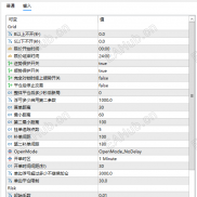 【各种热门EA策略】EA策略盲盒抽，有需要的按需下载，有无限制的都有，不需要的就路过下。。。-EAHub外汇论坛