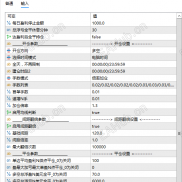 【各种热门EA策略】EA策略盲盒抽，有需要的按需下载，有无限制的都有，不需要的就路过下。。。-EAHub外汇论坛