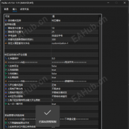 【汇飞时区 v1.11.4】汇飞时区 v1.11.4    1万多1年的EA，无限制版本。-EAHub外汇论坛