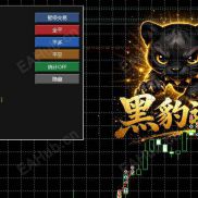 【黑豹速猎，不马丁，不抗仓】黑豹速猎，不马丁，不抗仓-EAHub外汇论坛