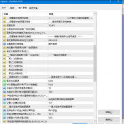 【FXLins跟单】FXLins  本地极速跟单-EAHub外汇论坛
