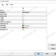 【支撑阻力】可以计算回踩多少次的支撑阻力-EAHub外汇论坛
