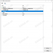 【网格微马丁源码】自行测试-EAHub外汇论坛