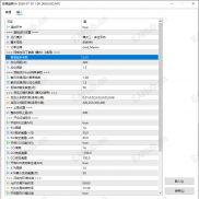 【网格微马丁源码】自行测试-EAHub外汇论坛