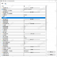 【网格微马丁源码】自行测试-EAHub外汇论坛