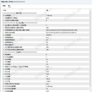 【恒鑫EA量化终极版】恒鑫EA 量化的知名度与盈利爆发力，已无需多言。时刻警醒：高收益永远与高风险并存。-EAHub外汇论坛