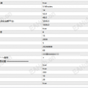 【恒鑫EA量化终极版】恒鑫EA 量化的知名度与盈利爆发力，已无需多言。时刻警醒：高收益永远与高风险并存。-EAHub外汇论坛