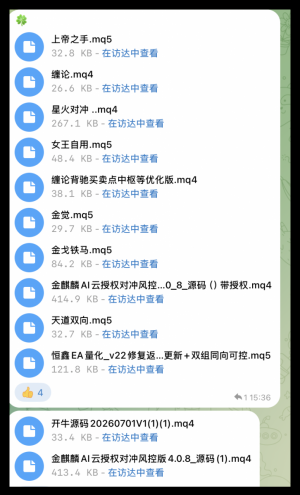 看上哪个-EAHub外汇论坛