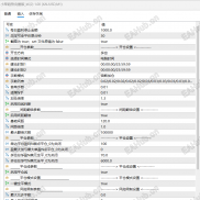 【小草趋势EA】一款很多人好评的趋势网格ea-EAHub外汇论坛