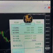金麒麟-EAHub外汇论坛