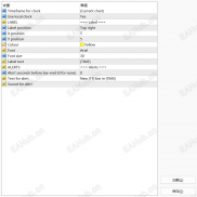 【k线倒计时小工具】k线倒计时小工具-EAHub外汇论坛