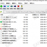 【各种打包ea和源码】想要啥自己测-EAHub外汇论坛
