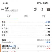 今天又吃上肉了
T5开元量化突破一次一单 
100U小仓位运行
ATR赋能动态单单止盈止-EAHub外汇论坛