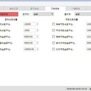【MT5统计辅助EA-影子科技】最大的卖点是附带止盈止损功能-EAHub外汇论坛