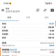 4突破一次一单每单带止损止盈
ATR动态追踪盈利保本+分批止盈-EAHub外汇论坛