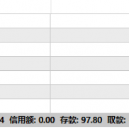 指数对冲，每日分享，每天一场到3场，每日利润40-300刀，非常稳定-EAHub外汇论坛