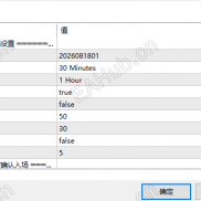 【一次一单趋势EA】H1定方向 + M30突破入场 + ATR动态止损 + 分段移动止损-EAHub外汇论坛