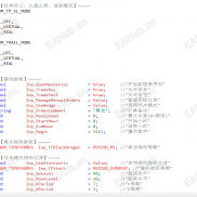 【黑龙中文版源码】工作室专用，黑龙EA中文源码需要的来-EAHub外汇论坛