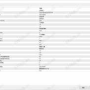 【多币对冲中文版 源码】多币对冲中文版 源码-EAHub外汇论坛