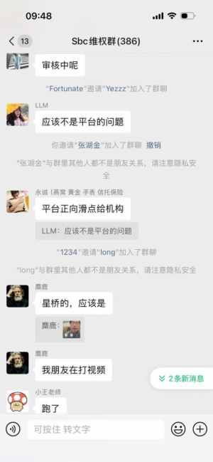 鲸鱼量化怎么回事了-EAHub外汇论坛