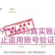 我不做股票的[得意][得意]-EAHub外汇论坛