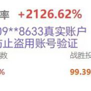 我不做股票的[得意][得意]-EAHub外汇论坛