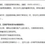 谁有vmfx指标源码-EAHub外汇论坛